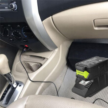 Battery Charger Car Charger with Cigarette Lighter Plug for 18V Lithium Ion and Ni-Cad and Ni-Mh Batteries