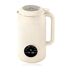 8in1 Automatic Nut Milk Maker and Soy Milk Blender, 1600ml Low Noise Hot and Cold Family Use