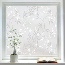 Frosted Glass Window Film – Static Cling, Bamboo Design, Day/Night Privacy, Heat & Sun Blocking, Removable, 23.6" x 78.7", compatible with standard