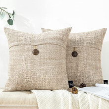 Conjunto de 2 capas de almofada estilo fazenda – Bege, 45x45 cm