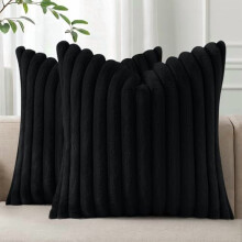 Fundas de almohada de piel sintética negra de 22x22 cm, diseño de terciopelo y rayas.