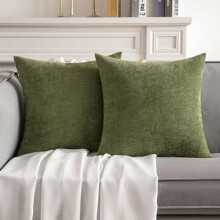 Fodere per cuscini in ciniglia verde salvia, 45x45 cm (confezione da 2)