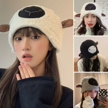 Plush Hat Cute Fuzzy Cozy Thickened Stretchy Keep Warm Soft Autumn Winter Sheep Lamb Ears Girls Cap for Daily