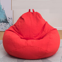 2 Size Large Bean Bag Chair Indoor For Adults Kids Lazy Lounger Couch Sofa Cover