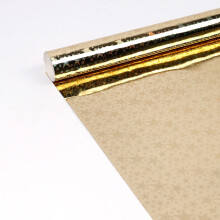 Rouleau de papier cadeau aquarelle double face, 10 m, 80 g/m²