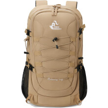 40L Waterproof Hiking Backpack with Rain Cover, Outdoor Sport Travel Bag Daypack for Camping Climbing Skiing Cycling (Milk Green)