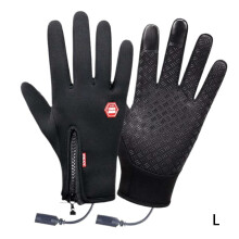 Gants chauffants USB doublés polaire, poignée antidérapante, rechargeables