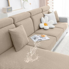 Waterdichte, elastische jacquard bankhoes, L-vormige chaise longue hoes, wasbare elastische bankbeschermer voor huisdieren/kinderen – Camel
