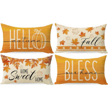 Kussenhoes met esdoornbladmotief voor lendensteun, 12x20 inch, set van 4