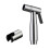 Hand-Bidet-Duschkopf Silver 1