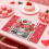 Valentijnsdag placemats van polyester, 45x30 cm 1