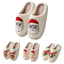 Pantoufles de Noël pour femmes et hommes, pantoufles d'intérieur douces et chaudes en coton, pantoufles en mousse à mémoire de forme, pantoufles