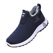 Baskets Ediodpoh On pour homme, chaudes, doublées et confortables, idéales pour l'hiver. Semelle non souple et légère. Parfaites pour la marche