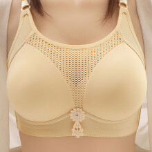 Damen-BH in großen Größen, bügellos, bequem, Push-up-Effekt, mit Cut-Outs, Unterwäsche für jeden Tag, Größen M-3XL