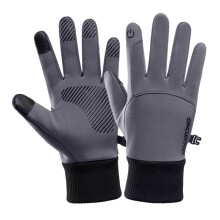 Waterdichte fietshandschoenen voor heren, geschikt voor touchscreen, antislip, warm fleece, volledige vingers – Geschikt voor buitensporten,