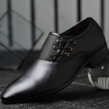 Shoes for Men New Large Size Men'S Business Leather Shoes Pointed Toe Men'S Shoes Casual Loafers Flash Picks