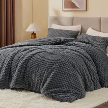 Flauschiges Einzelbettwäsche-Set – Graues Fleece, 2-teilig (1 Bettdecke + 1 Kissenbezug), weiche, warme Winterbettwäsche