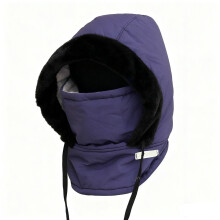 Bonnet thermique avec masque intégré pour homme et femme, hiver