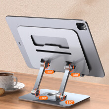 Tabletstandaard van 12,9 inch (32 cm) van aluminiumlegering | 360 draaibare en in hoogte verstelbare bureauhouder voor telefoons en tablets