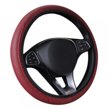 Funda para volante de coche con cuero sintético PU duradero, universal de 15" para coche, camión, SUV, antideslizante, para hombres y mujeres.