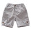 YOUSNH Short en coton uni gris pour bébé garçon (6-7 ans) 1
