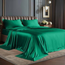 Satin-Bettwäsche-Set (4-teilig, Kingsize), Dunkelgrün, bestehend aus Spannbettlaken mit tiefen Taschen, Bettlaken, 2 Kissenbezügen und luxuriös