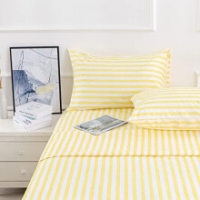 4-teiliges gestreiftes Mikrofaser-Bettwäscheset – Superweiches Luxus-Hotelbettwäscheset mit tiefen Taschen, farb- und knitterbeständig