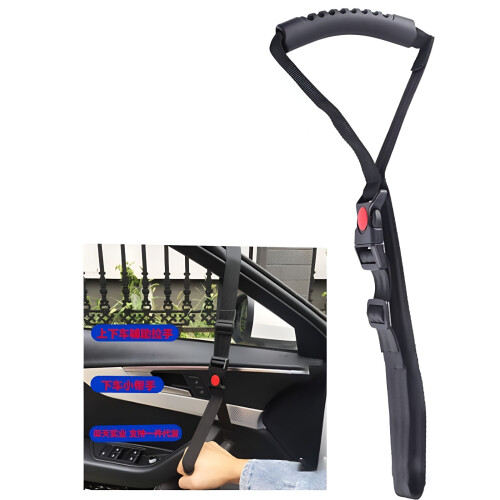 Portable Leg Lifting Strap for Disabled Elderly and Foot Lifting 2