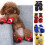 Winterhundeschuhe, fleecegefüttert, wasserdicht, 4er-Pack 2