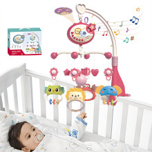 Crib Mobile,Adjustable Volume Control Crib Toys Hanging,Warm Lighting and Cozy Atmosphere Mobile for Crib,Red