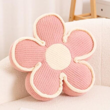 Coussin de sol en peluche en forme de fleur, 45 cm (17,7 pouces), rose