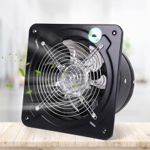 9" High-Power Exhaust Fan, 2600RPM Copper Motor, Wall/Window Mount, 50W Quiet Air Extractor for Kitchen, Bathroom, Workshop
