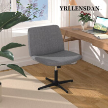 Chaise de coiffeuse avec dossier, chaise de bureau à assise croisée, chaise de bureau à jambes croisées, sans roulettes ni accoudoirs, convient