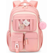 Sac à dos mignon grande capacité avec trousse et porte-clés en peluche. Sac à livres adorable.