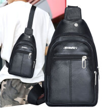 Sacs bandoulière pour femmes et hommes, sacs à bandoulière légers, sacs banane, en promotion, sacs poitrine compartimentés pour les voyages, les