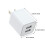 2-Pack USB Wall Charger 5V/2.4A, Foldable Plug Cube, Compatible with USB Devices 3