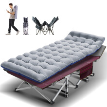 Cot for Adult 75 inch Folding Camping Cot Portable Fold Up Cot Bed for Home/Office Sleeping