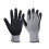 Schnittfeste Handschuhe, Schutzklasse 5, Gartenarbeitshandschuhe 1 1
