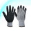 Schnittfeste Handschuhe, Schutzklasse 5, Gartenarbeitshandschuhe 1 5