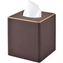Beige tissuebox van PU-leer met gouden rand