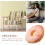 Coussin rond en forme de donut - 18 cm 8