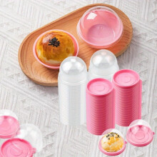 100 boîtes à cupcakes en plastique transparent rose, 7 cm x 5 cm