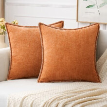 Housses de coussin en chenille 45 x 45 cm (lot de 2)