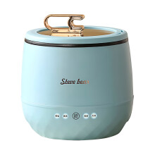 Mini Rice Cooker 1.8L Non-Stick Electric Hot Pot for Ramen