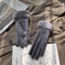 Women Winter Warm Gloves Suede Full Finger Gloves Mittens Girls Outdoor Sport Velvet Thickened Gloves,Easy to Wear