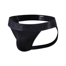 Sous-vêtement string pour homme, idéal pour la Saint-Valentin 2025. Style décontracté et sexy, couleur noire, effet push-up et respirant.