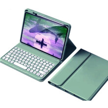 Magnetic Detachable Keyboard Case Compatible with iPad 10th Gen (2022), Candy Color Round Keys, Pink