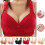 Γυναικεία Σουτιέν Plus Size με Άνετα, Ολόσωμα, Εσώρουχα Push Up, Χωρίς Σύρματα, 1