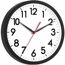 12" Silent Non-Ticking Analog Wall Clock, Battery Operated – Modern Black Clock for Home, Office, Kitchen, Bedroom & School
