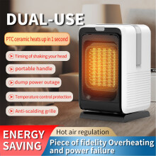 Xhy Raumheizgerät 1000 W, Kalt-/Warmluftfunktion, Fernbedienung, Timer, Oszillation – Weiß